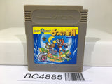 Super Mario Land 2 6 Golden Coins Nintendo GameBoy Japan - BC4885