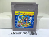 Super Mario Land 2 6 Golden Coins Nintendo GameBoy Japan - BC4888