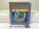 Super Mario Land 2 6 Golden Coins Nintendo GameBoy Japan - BC4889
