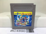 Super Mario Land 2 6 Golden Coins Nintendo GameBoy Japan - BC4890