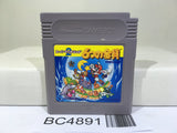 Super Mario Land 2 6 Golden Coins Nintendo GameBoy Japan - BC4891