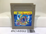 Super Mario Land 2 6 Golden Coins Nintendo GameBoy Japan - BC4892
