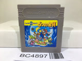 Super Mario Land 2 6 Golden Coins Nintendo GameBoy Japan - BC4897