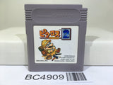 Mario Picross 2 Nintendo GameBoy Japan - BC4909