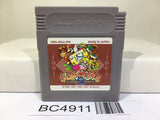 Game Boy Gallery 2 Mario Nintendo GameBoy Japan - BC4911