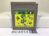 Yoshi Egg Yossy Nintendo GameBoy Japan - BC4914