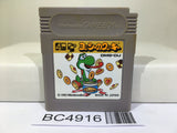Yoshi Cookie Yossy Nintendo GameBoy Japan - BC4916
