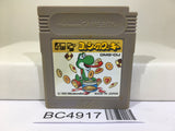 Yoshi Cookie Yossy Nintendo GameBoy Japan - BC4917