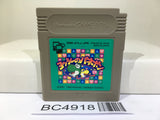 Yoshi no Panepon Tetris Attack Yossy Nintendo GameBoy Japan - BC4918