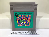 Yoshi no Panepon Tetris Attack Yossy Nintendo GameBoy Japan - BC4919