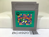 Yoshi no Panepon Tetris Attack Yossy Nintendo GameBoy Japan - BC4920