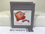 Kirby Kirby's Dream Land Nintendo GameBoy Japan - BC4924