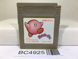 Kirby Kirby's Dream Land Nintendo GameBoy Japan - BC4925