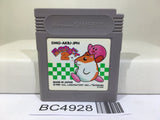 Kirby 2 Kirby's Dream Land Nintendo GameBoy Japan - BC4928