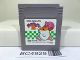 Kirby 2 Kirby's Dream Land Nintendo GameBoy Japan - BC4929