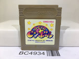 Kirby Kirby's Pinball Land Nintendo GameBoy Japan - BC4934