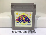 Kirby Kirby's Pinball Land Nintendo GameBoy Japan - BC4935