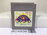 Kirby Kirby's Pinball Land Nintendo GameBoy Japan - BC4936