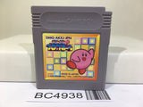 Kirby Block Ball Nintendo GameBoy Japan - BC4938