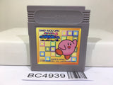 Kirby Block Ball Nintendo GameBoy Japan - BC4939