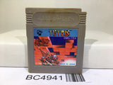 Tetris Nintendo GameBoy Japan - BC4941