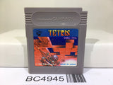 Tetris Nintendo GameBoy Japan - BC4945