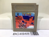Tetris Nintendo GameBoy Japan - BC4948