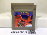 Tetris Nintendo GameBoy Japan - BC4950