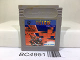 Tetris Nintendo GameBoy Japan - BC4951