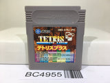 Tetris Plus Nintendo GameBoy Japan - BC4955