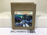 Gradius Nemesis Nintendo GameBoy Japan - BC4960