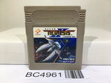 Gradius Nemesis II 2 Nintendo GameBoy Japan - BC4961