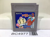 Bomberman GB 3 Nintendo GameBoy Japan - BC4977