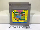 Puzzle Boy Nintendo GameBoy Japan - BC4978