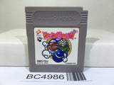 TwinBee DA!! Nintendo GameBoy Japan - BC4986