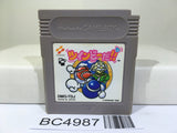 TwinBee DA!! Nintendo GameBoy Japan - BC4987