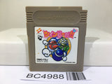 TwinBee DA!! Nintendo GameBoy Japan - BC4988