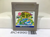 Revenge of the Gator Pinball 66 Hiki no Wani Nintendo GameBoy Japan - BC4990