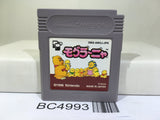 Mole Mania Nintendo GameBoy Japan - BC4993