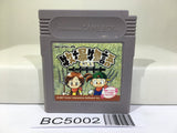 Harvest Moon Bokujo Monogatari GB Nintendo GameBoy Japan - BC5002