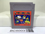 Sanrio Carnival Kitty Nintendo GameBoy Japan - BC5003