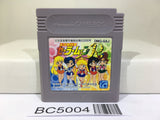 Sailor Moon R Nintendo GameBoy Japan - BC5004