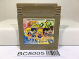 Sailor Moon R Nintendo GameBoy Japan - BC5005