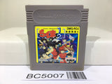 Ranma 1/2 Kakugeki Mondou Nintendo GameBoy Japan - BC5007