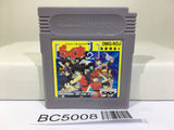 Ranma 1/2 Kakugeki Mondou Nintendo GameBoy Japan - BC5008