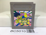 Magical Taru Ruto Nintendo GameBoy Japan - BC5010