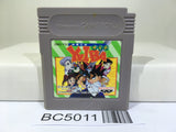 Yaiba Nintendo GameBoy Japan - BC5011