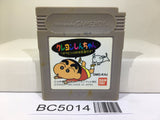 Crayon Shinchan Nintendo GameBoy Japan - BC5014