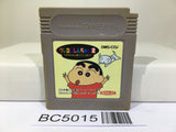Crayon Shinchan 2 Nintendo GameBoy Japan - BC5015