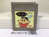 Crayon Shinchan 2 Nintendo GameBoy Japan - BC5016